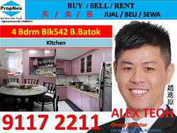 Blk 542 Bukit Batok Street 52 (Bukit Batok), HDB Executive #194216672